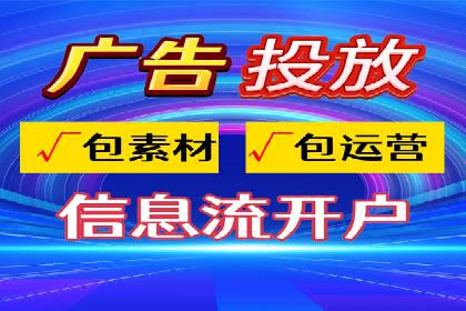 短视频信息流的创意内容生产：火山小视频的实践