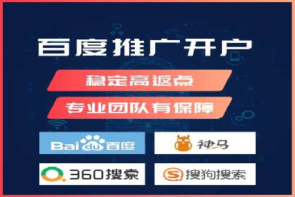 SEM运营公司案例解析：数据分析与优化