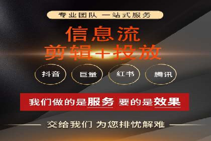 百度竞价推广运营策略调整实战案例：从失败到成功