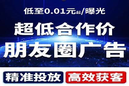 百度搜索广告运营推广：某行业领先企业的秘密武器
